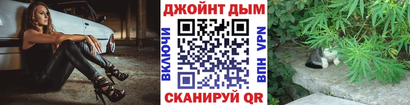 Купить МАРИХУАНА  МЕФ  ГАШИШ  Нытва