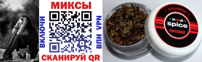 Купить закладки  Нытва  БУТИРАТ оксибутират 