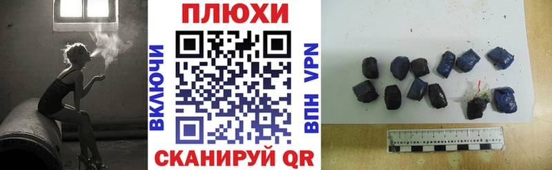 Купить  Нытва  ГАШ Изолятор 