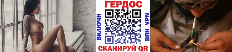 Купить  Нытва  Героин VHQ 