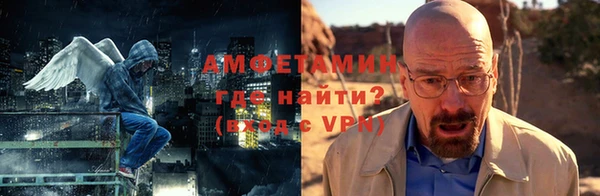 шишки Лихославль