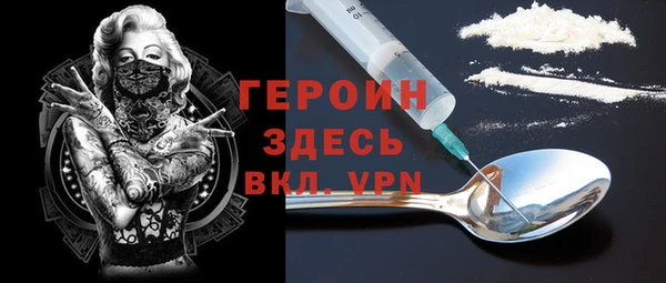 ALPHA PVP Липки