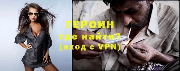 шишки Лиски