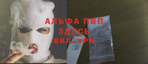 марки lsd Ладушкин