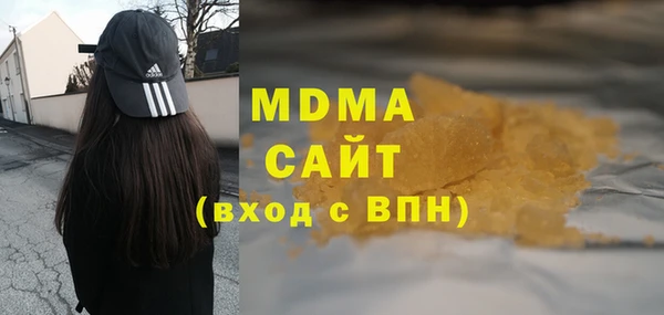 шишки Лиски