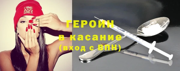 прущие крисы Лабытнанги