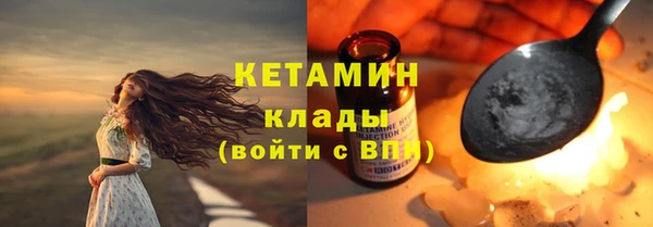 шишки Лиски