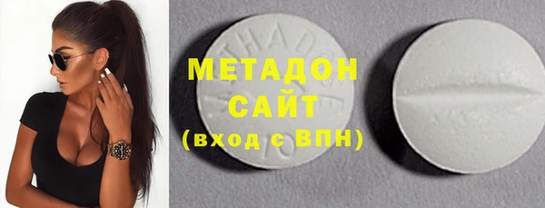 шишки Лихославль