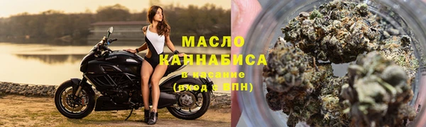 альфа пвп Лагань