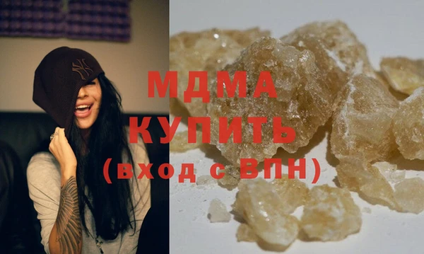 шишки Лихославль