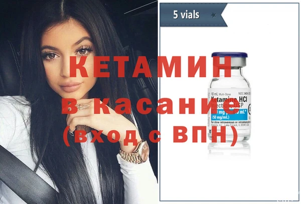 шишки Лихославль