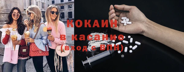 прущие крисы Лабытнанги