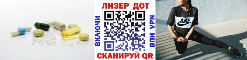 Купить  Нытва  ЛСД экстази кислота 
